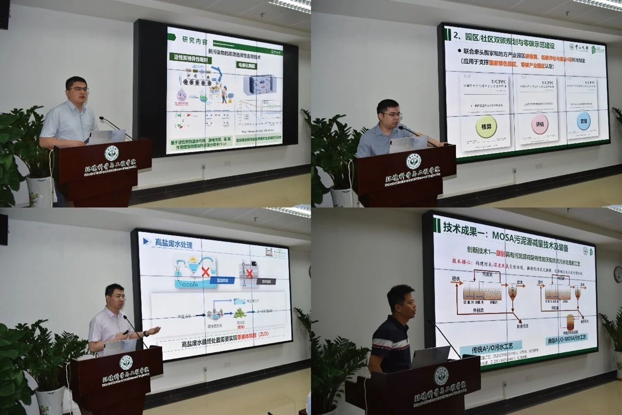 image-20250507110119-4